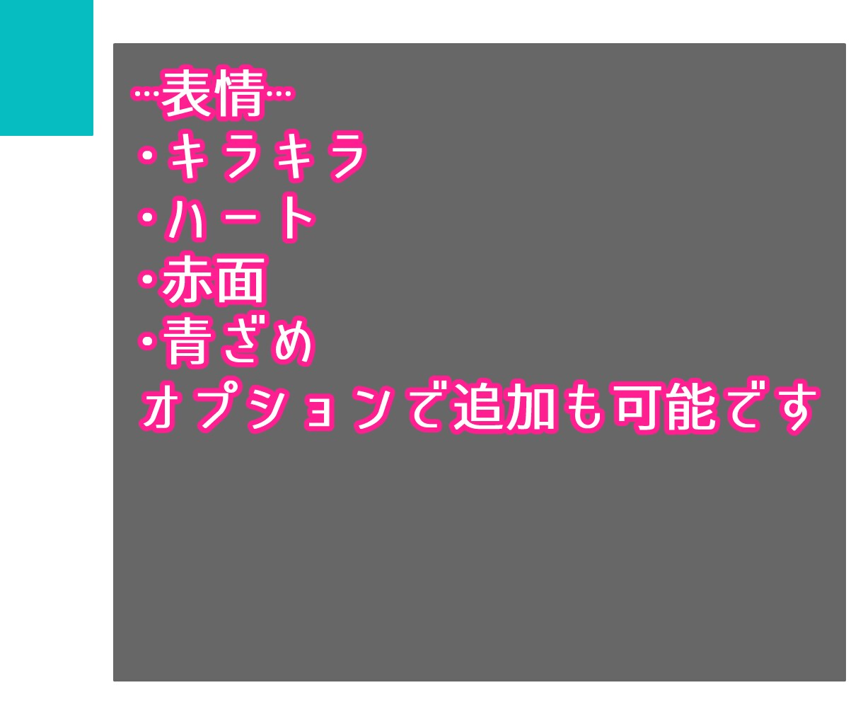 あなただけのLive2Dお作りします キャラデザからモデリングまで、特殊なパーツもお付けします イメージ4