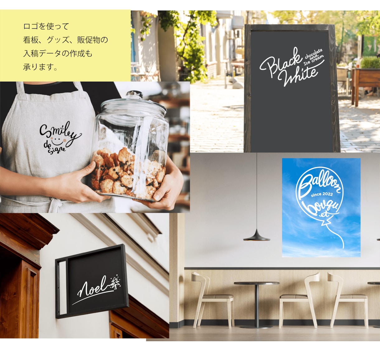 カフェ・飲食・サロンのオリジナルロゴ制作いたします 手描き文字から想いをカタチに。 イメージ4