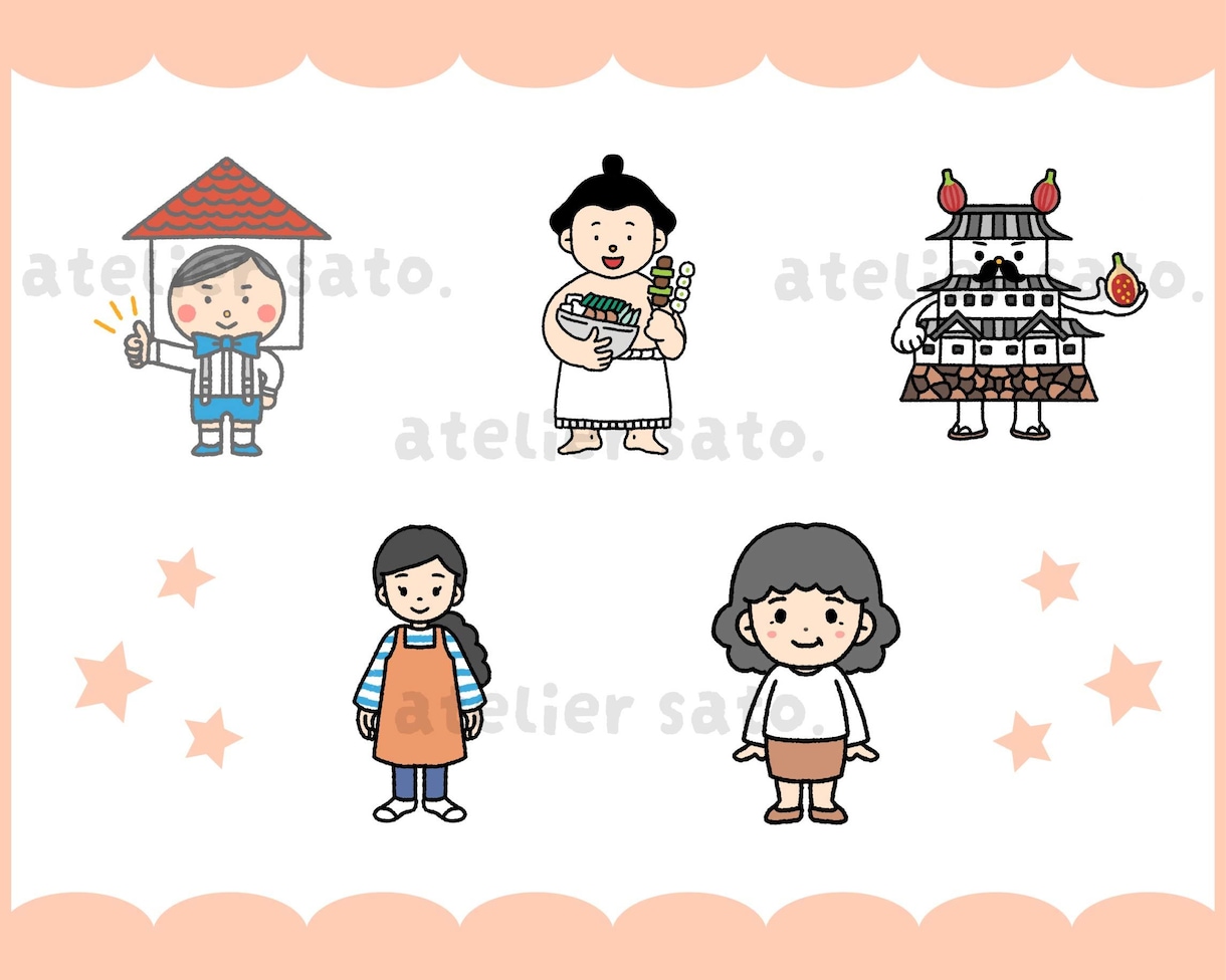 商用利用OK！かわいい愛されキャラを作成します 個人様から法人様まで◎現役イラストレーターが心をこめて作成♪ イメージ6