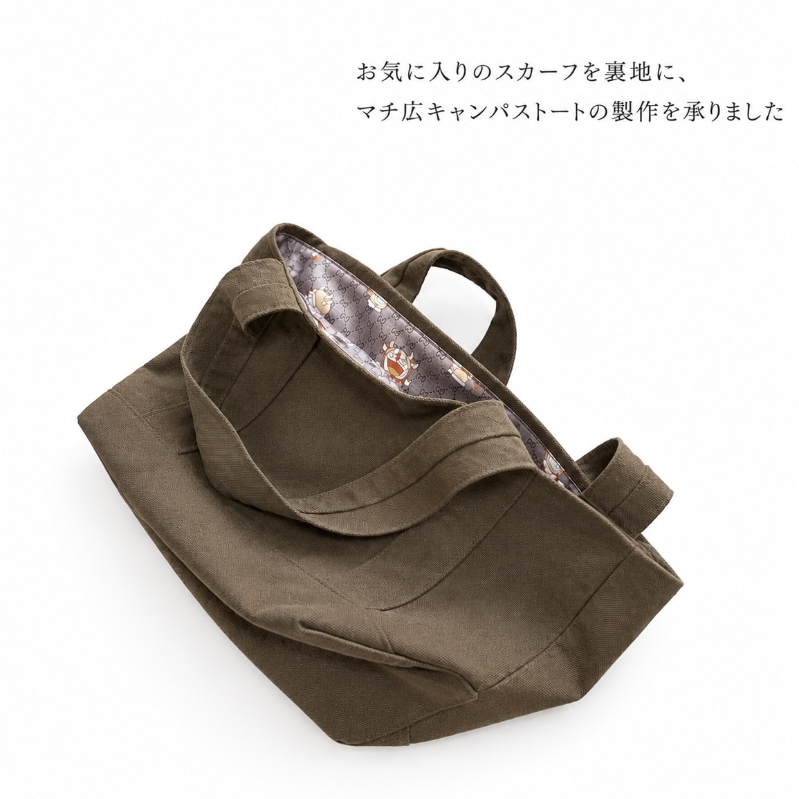なんでも！お裁縫代行します 少量・大量問わず。代わりにお作りします！ イメージ3