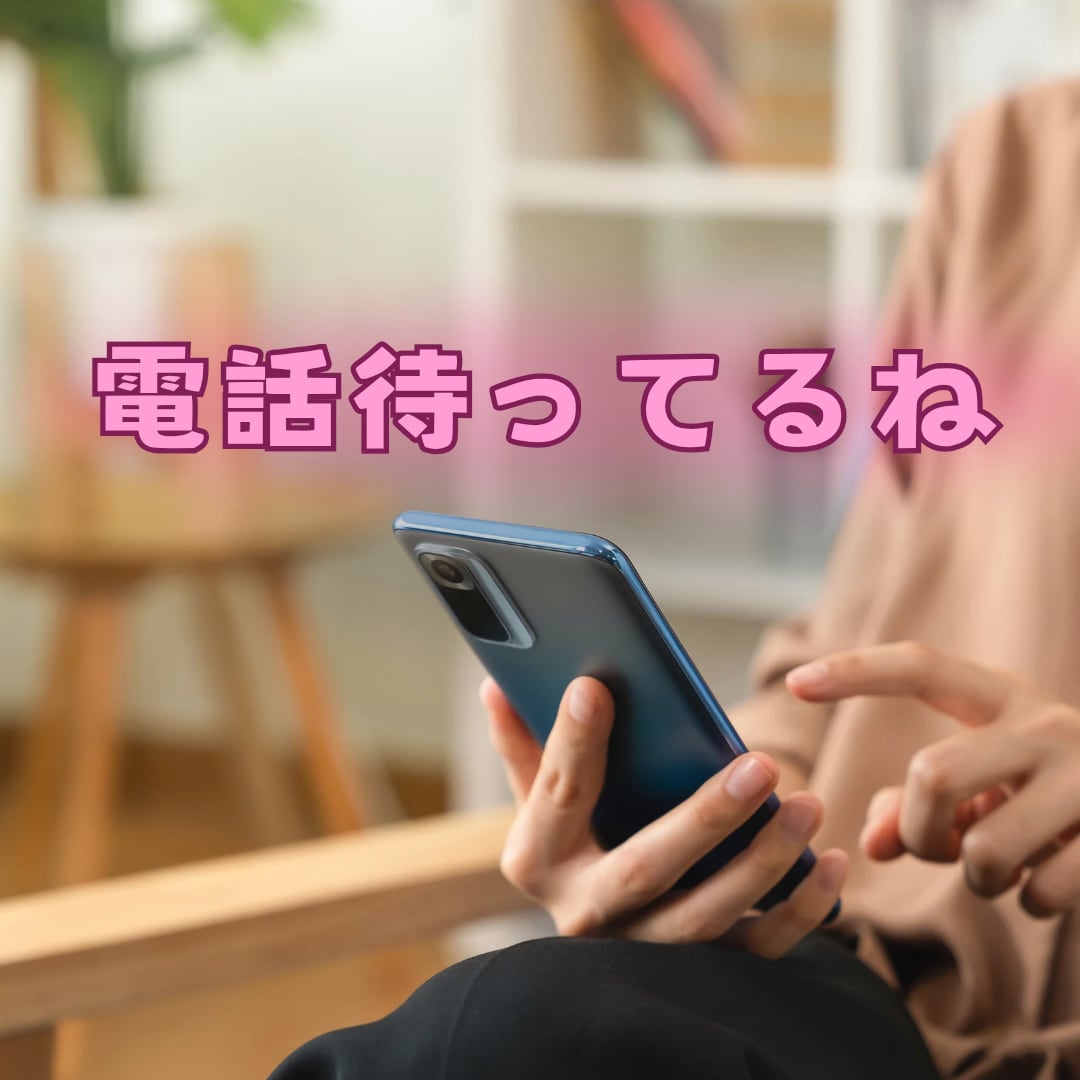 学習内容の定着化をお手伝いいたします 学んだことを話してアウトプットしませんか？ イメージ5