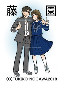 広告漫画、学術書物に漫画、挿絵描きます 歴史家　研究者　出版社　新聞社　広告代理店　印刷会社　編集 イメージ7