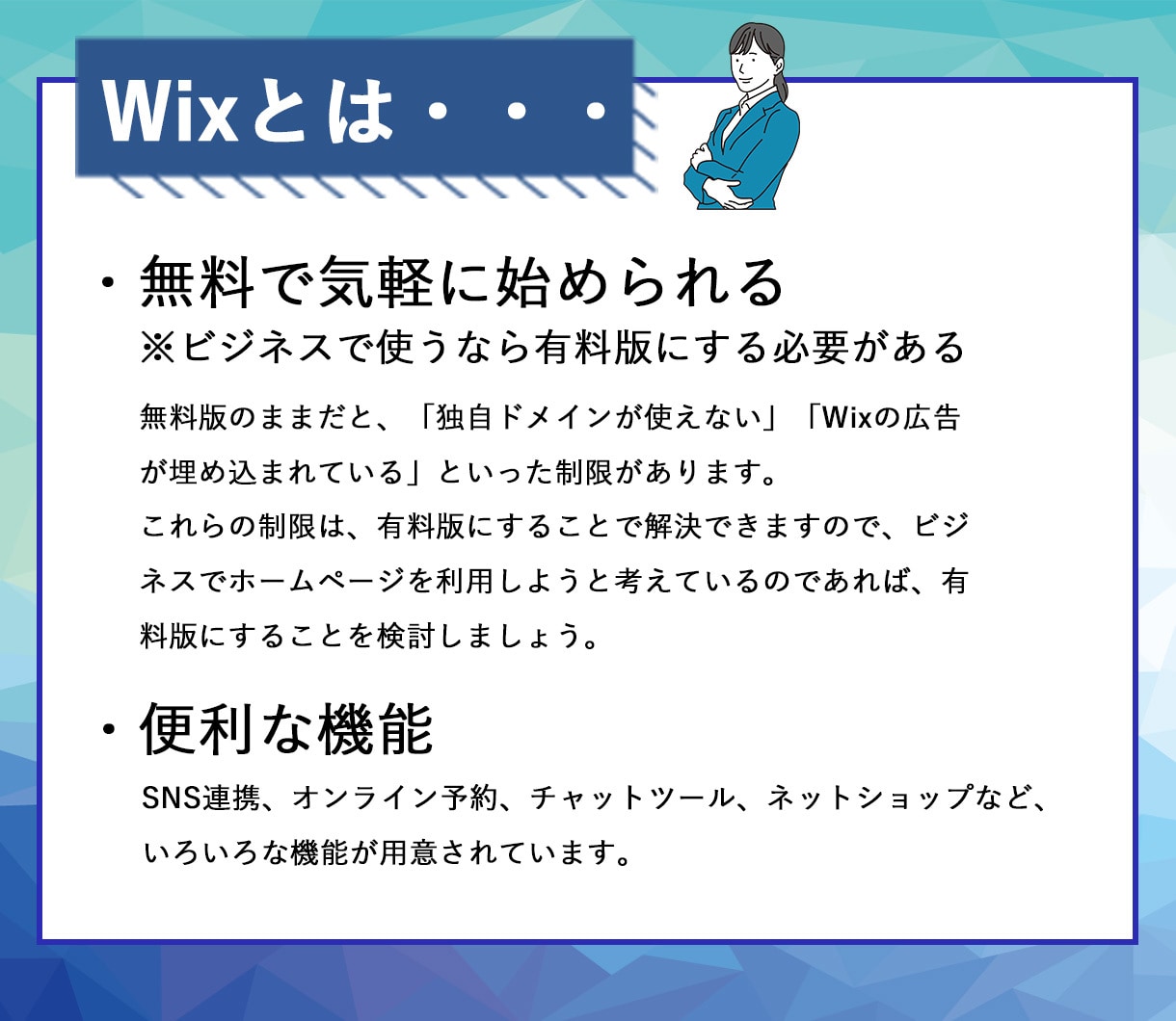 初めてのホームページお手伝いいたします 高品質、迅速かつ丁寧な対応で博多女子がサポート！ イメージ2