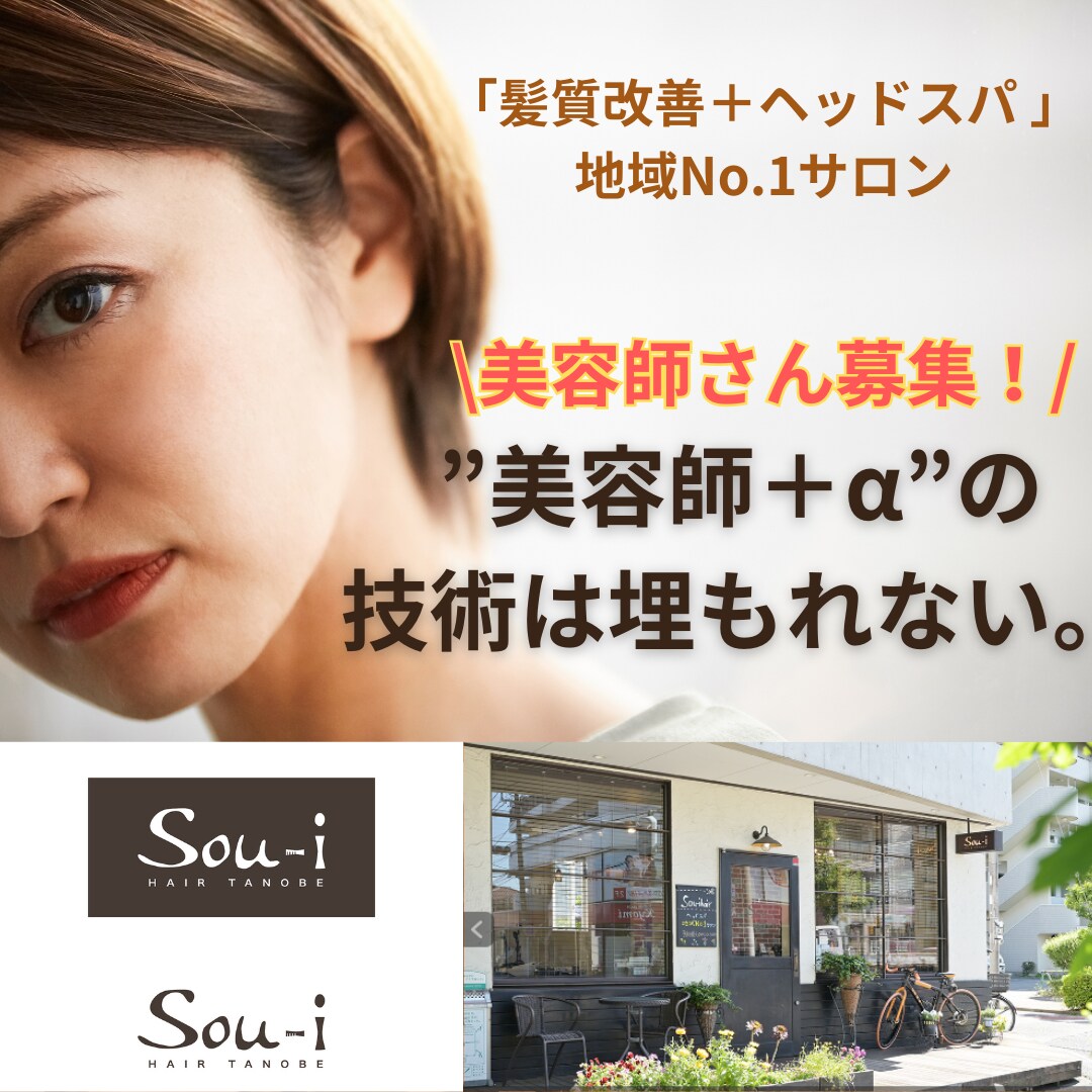 広告用初期設定画面共有でいたします 一緒に初期設定、明日から自分で広告始められます！ イメージ4