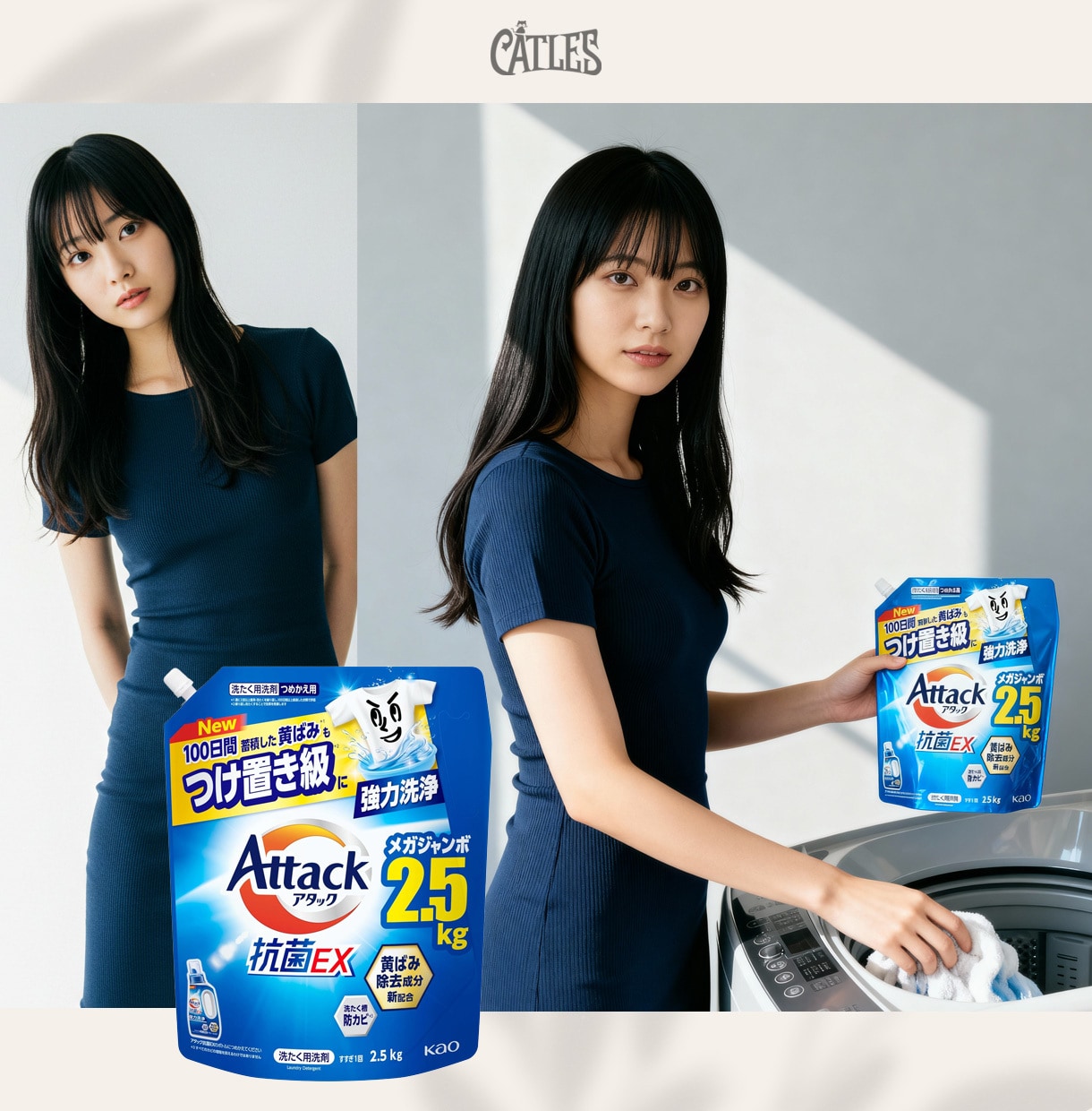 撮影・モデル不要！“AIで売れる広告写真”作ります 商品写真を送るだけでAIモデルとの自然な合成画像を作成します イメージ5