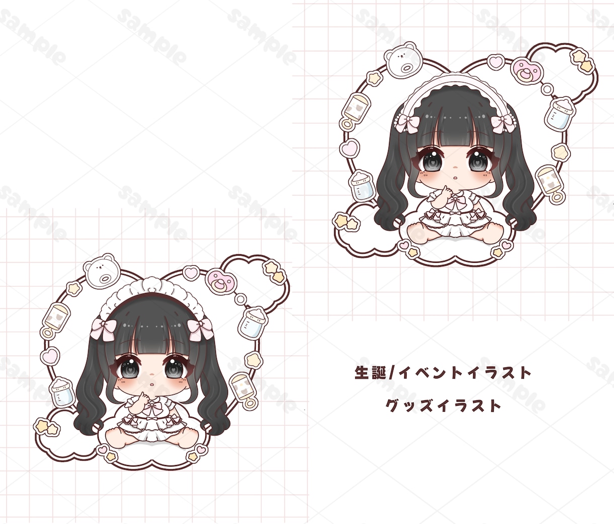 生誕グッズ、イベントグッズ用イラスト作成します 好きなもの、イメージを詰めた可愛いイラストを♡ イメージ1