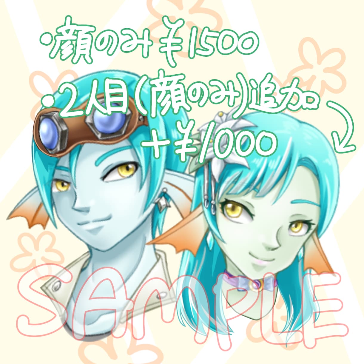 マイキャラのイラスト描きます 創作やMMORPG等の自キャラをアイコンにしたい方へ イメージ2
