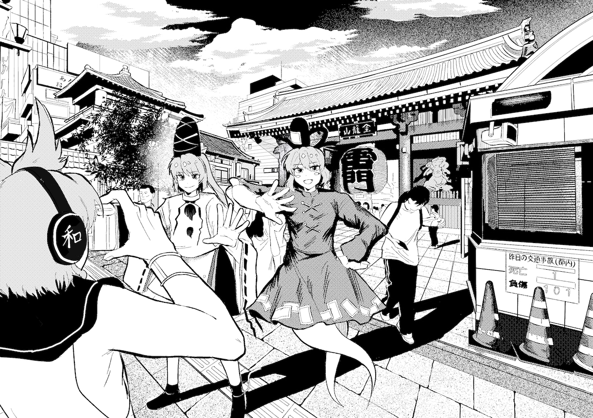 漫画アシスタントします モノクロ漫画の背景やペン入れ、仕上げなどのお手伝いをします イメージ2