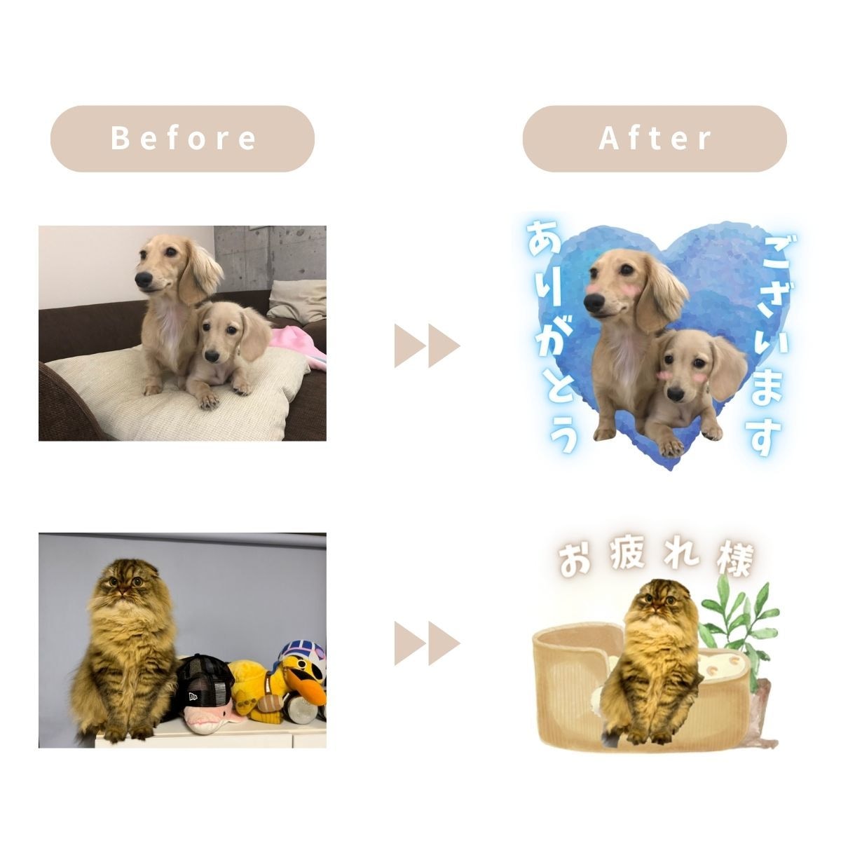 プロ仕様！おしゃれ可愛いLINEスタンプ制作します スマホに眠ってる写真をかわいいうちの子スタンプに変身！ イメージ8