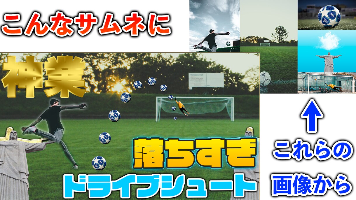 YouTube編集 PR.MV.動画制作します YouTubeやり方 やってる方 編集は私にまかせてください イメージ3
