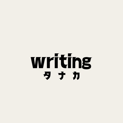 1記事1500文字を5つ書かせていただきます どんな記事でも対応！！1記事1500文字5記事 3000円 イメージ1