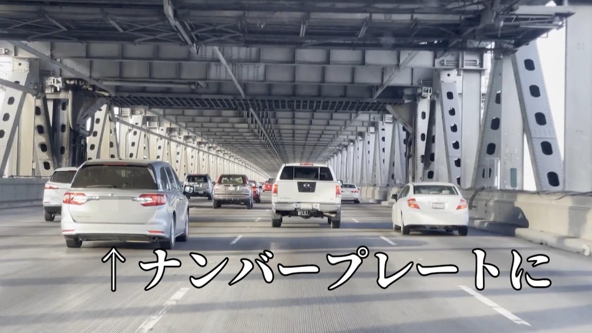 モザイク・ぼかし加工いたします 低予算から選べるプランでモザイク加工！ イメージ3