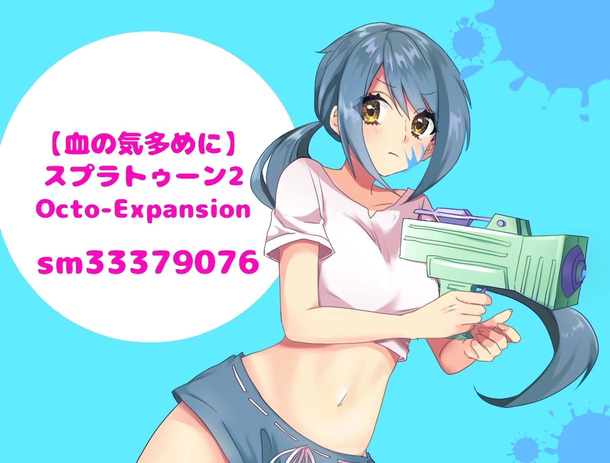 SNSのアイコンや動画用のイラストを描きます ！Vtuberの立ち絵なども描きます！！！！！！！！ イメージ7