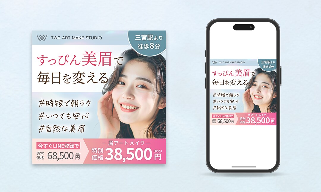 集客につながるLPをデザインします 先着3名限定！デザイン4万円＋実装1万円で対応します イメージ6