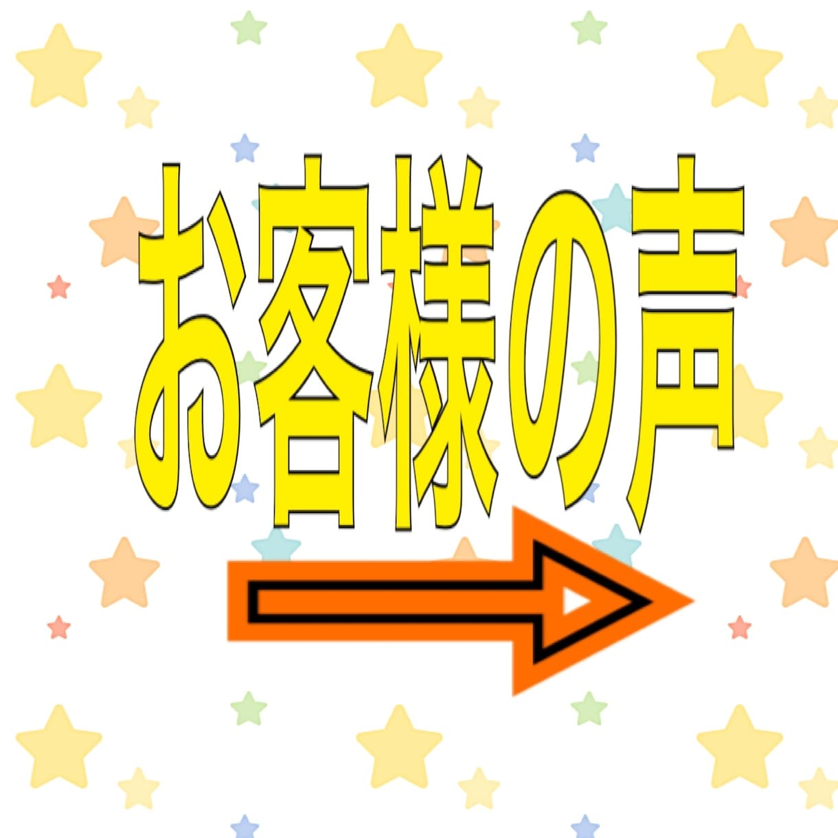 東洋・西洋占法、心理学ベースで【手相】を鑑ます ●サンプルに  イメージ動画あります。  ご参考にどうぞ！ イメージ3