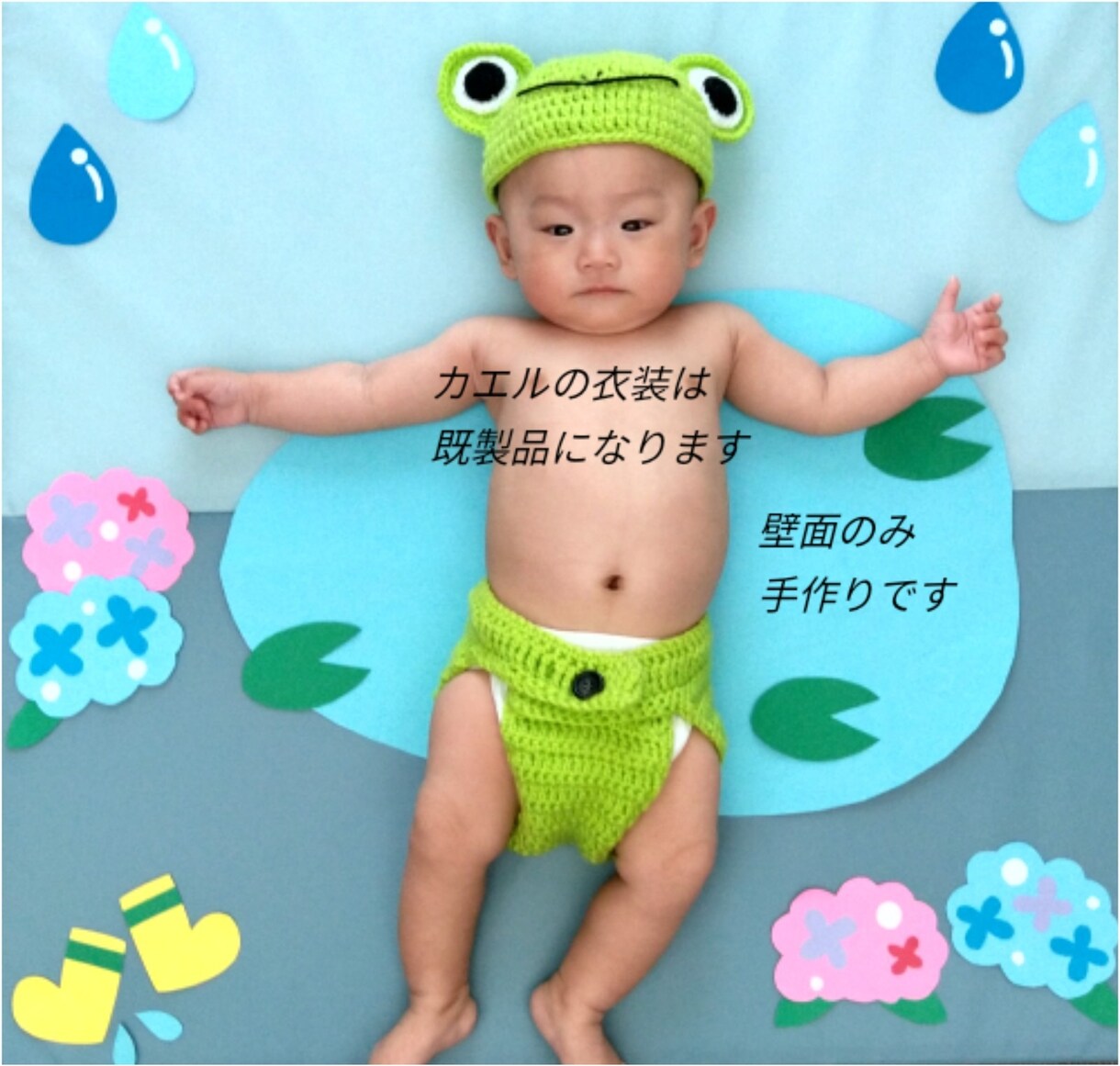 保育の壁面を製作します 元保育士が丁寧に製作します 忙しい保育士さんのお手伝い イメージ9