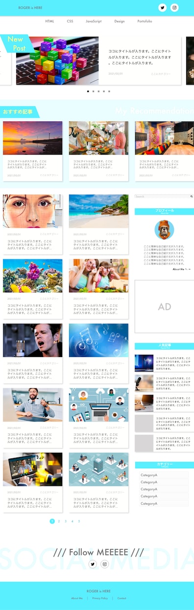 Wordpressを使ったブログサイトを制作します 毎日WPを触る現役Webデザイナーがブログサイト制作します イメージ2