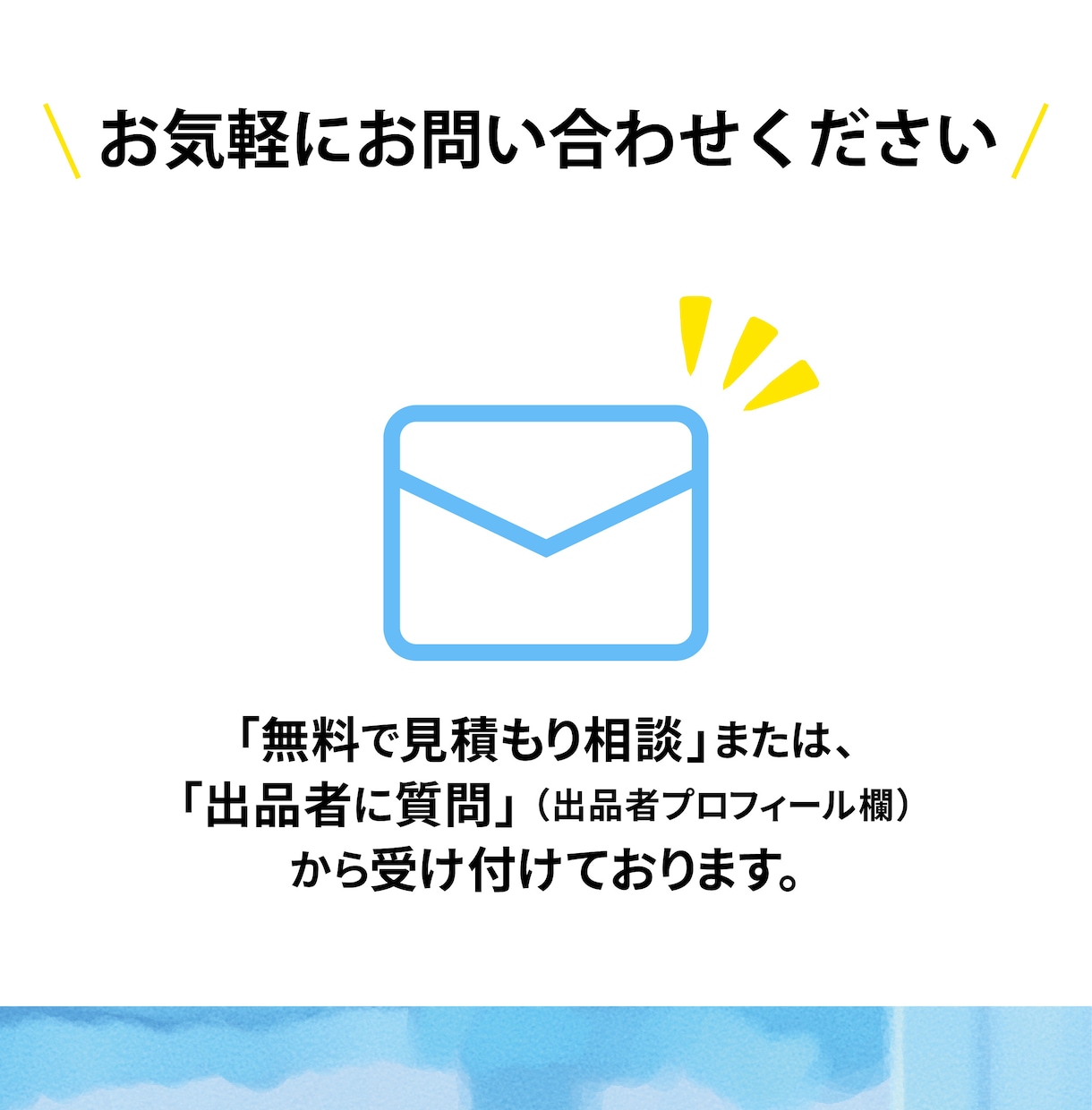 企業様向けのオリジナル名刺を制作します 修正は無制限です。ご納得いくまでご提案！ イメージ10