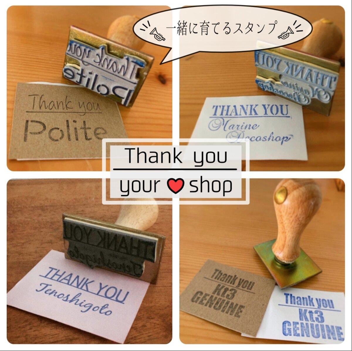 💬Coconala｜Create original stamps specializing in thank you HWB_design 5.0…
