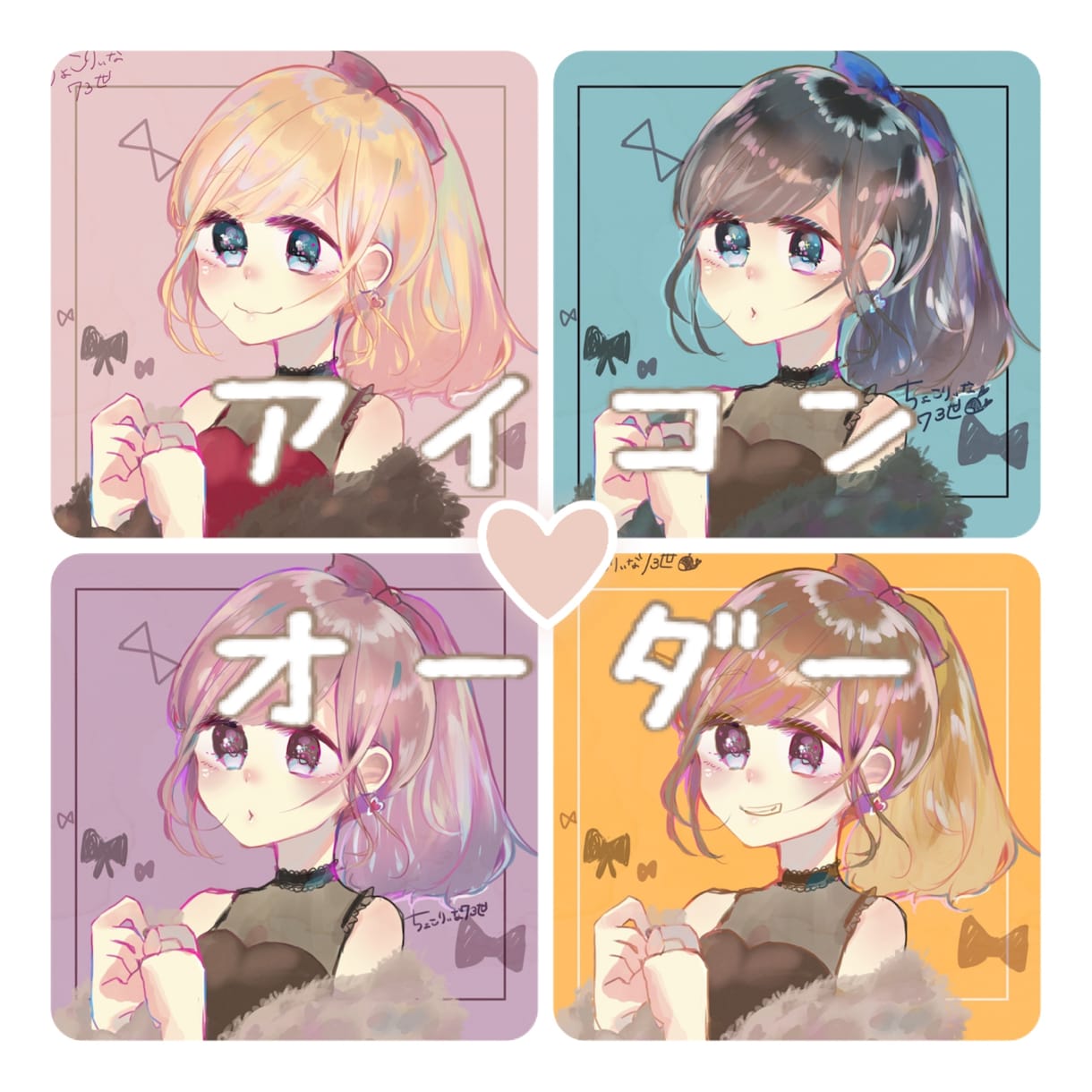 SNSなどに使えるアイコン描きます アイコン作成承ります。(表情2パターン無償でお作りします！) イメージ2