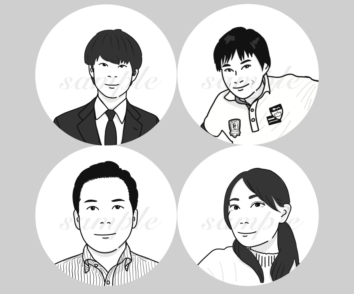シンプルなモノクロ似顔絵・アイコンお描きします SNS・ブログ等のアイコンや名刺の挿絵、プレゼントに♪ イメージ7