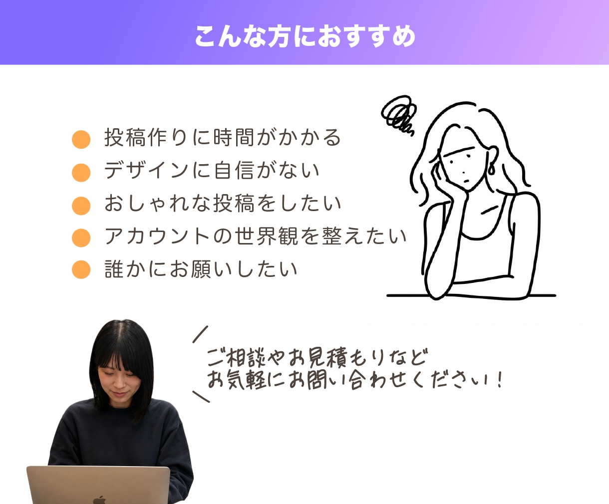 Instagram投稿画像作成します 大人女性に響くおしゃれな投稿デザイン、世界観の統一が得意 イメージ3