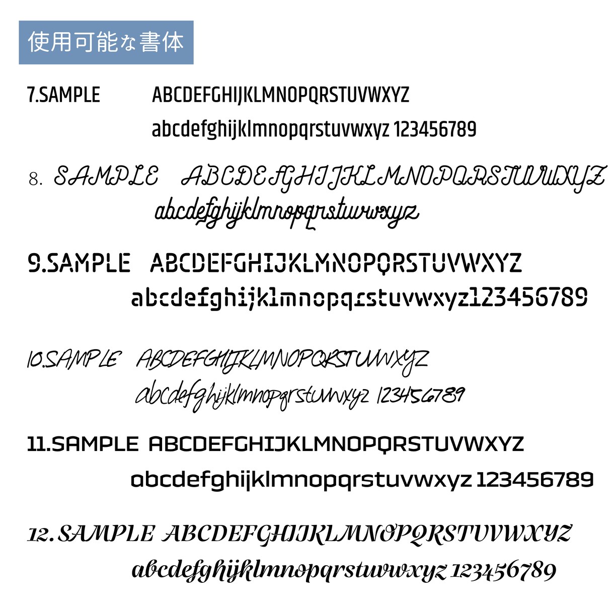 オリジナルカッティングステッカーを製作します データ製作からお受けいたします イメージ9