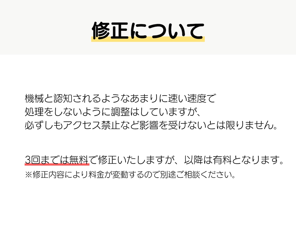 ASINからAmazonの商品画像を取得します 画像の保存とファイル名の指定を自動化にしたい方におすすめです イメージ4