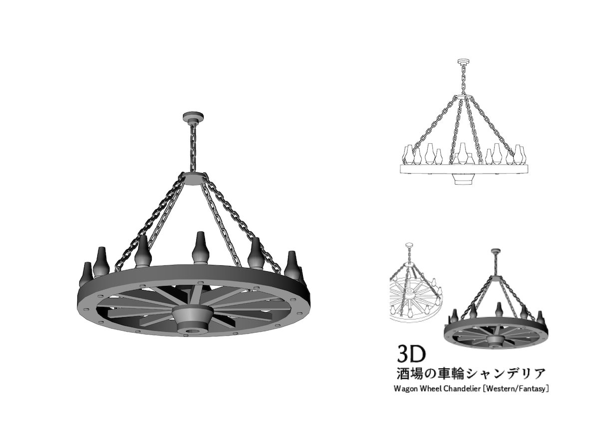 漫画・同人誌用クリスタ3D素材作ります 武器・小物・家具など、LT変換できれいに線が出る素材を制作 イメージ2