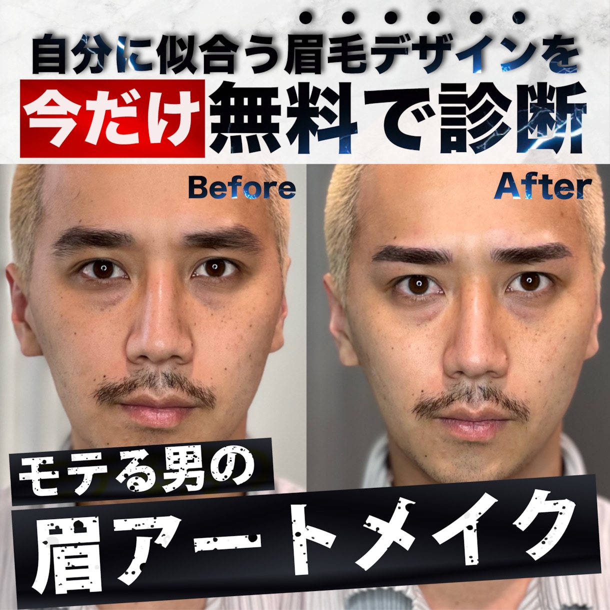 プロだから出来るクオリティーのバナーなど作ります 集客のためのバナー・LPヘッダーWeb画像作ります イメージ1