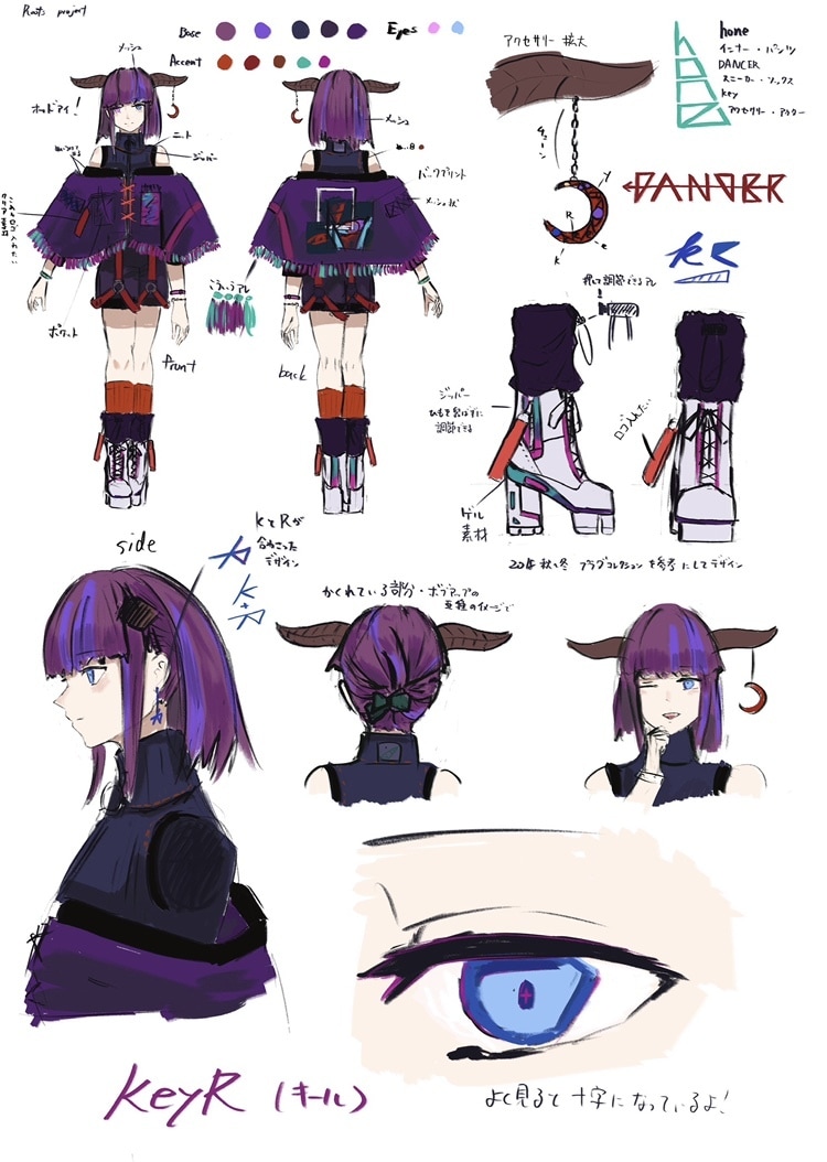 鮮やかでスタイリッシュなイラスト描きます 綺麗だけどクールでおしゃれを演出します イメージ2