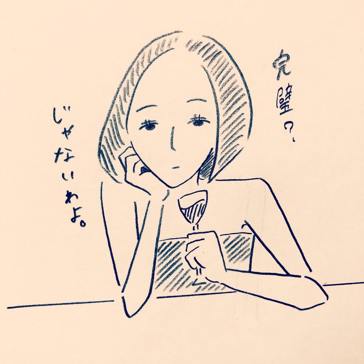白黒ですがかわいい絵描きます 似顔絵、女の子のイラストおまかせ イメージ2