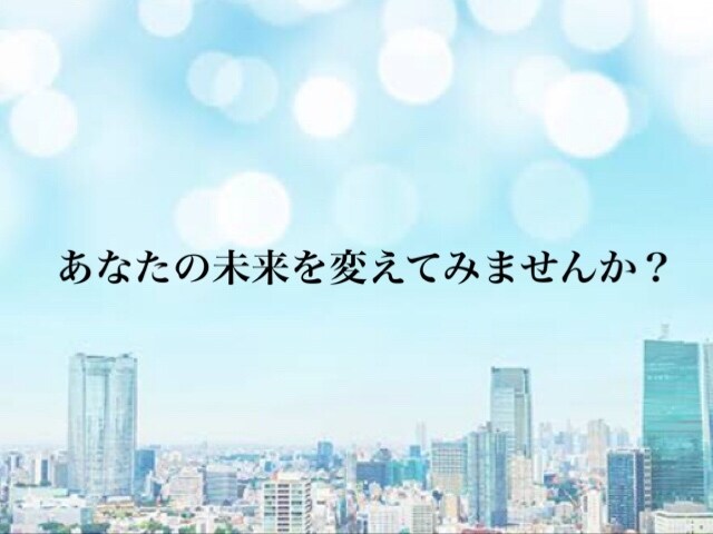 G-MARCHを狙う仮面浪人の極意をお話します 第一志望校に落ちたら第三の選択肢！未来を変えてみませんか？ イメージ8