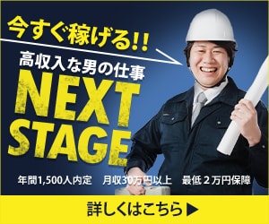 魅力を引き出す！目を引くバナーを作成します 修正無制限！低価格で目を引くバナーを作成します！ イメージ2