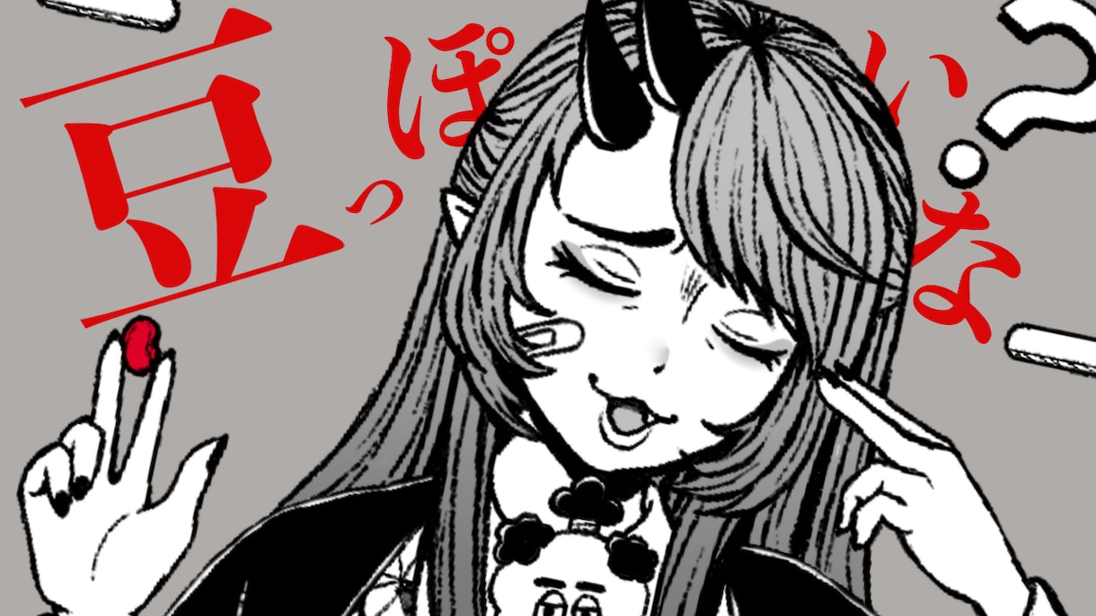 歌ってみたサムネイル用イラスト描きます ご本家様の雰囲気、なるべく再現します！ イメージ8