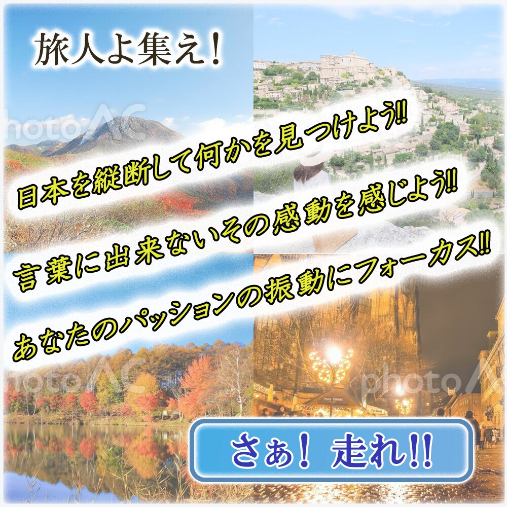 WEBデザイナー、バナー作成を提供してます デザインスクールのノウハウを生かして製作 イメージ10