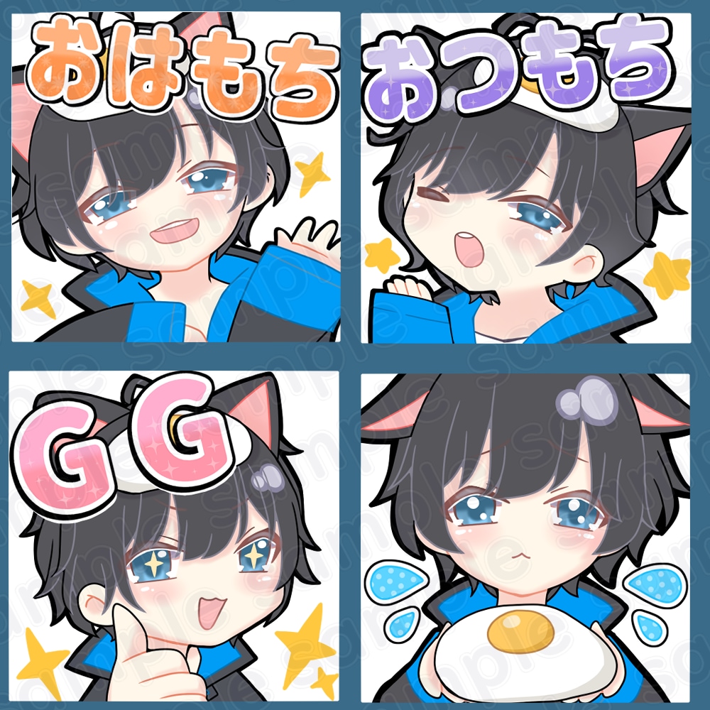 Twitchスタンプ作成します 可愛いTwitchスタンプ作成します イメージ4