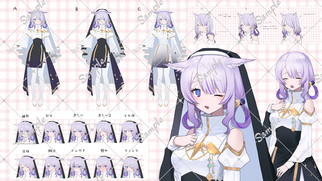 商用可◎こだわりを叶えたイラスト制作します 配信、MV、壁紙、グッズ化等多用途に対応します◎ イメージ5