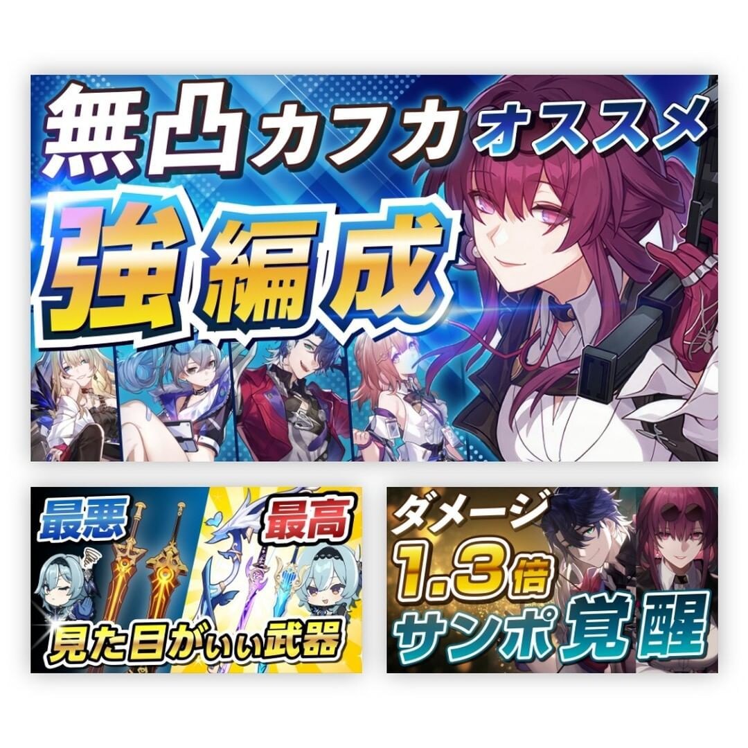 高品質なYoutubeサムネイルを格安で制作します 【現役プロデザイナーが贈る】高品質＆格安Youtubeサムネ イメージ7