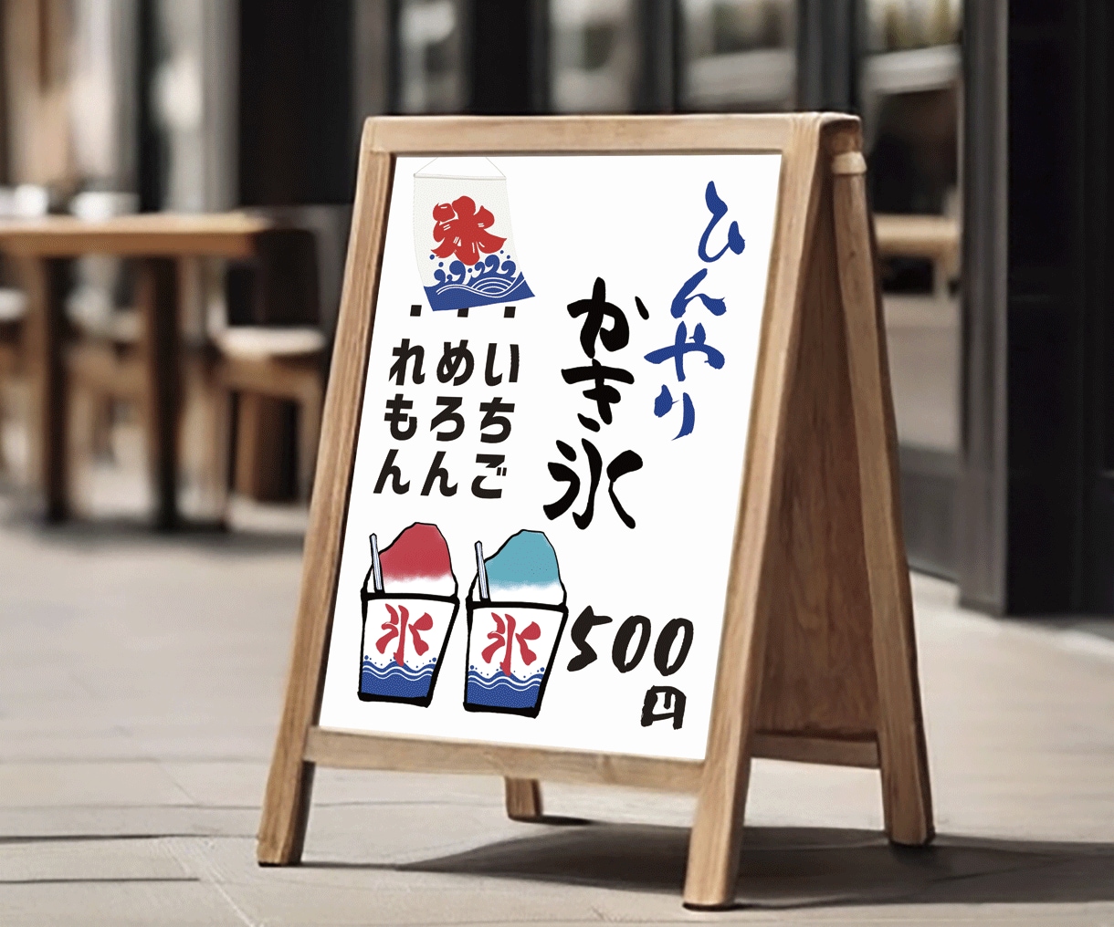 パッと目を引く◆キッチンカーのメニュー作成します ◆各サイズ対応・修正回数無制限◆これから増えるイベント用にも イメージ1