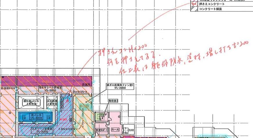 構造設計図書、構造安全性の第三者確認を行います 整合確認、構造検討など行います イメージ3