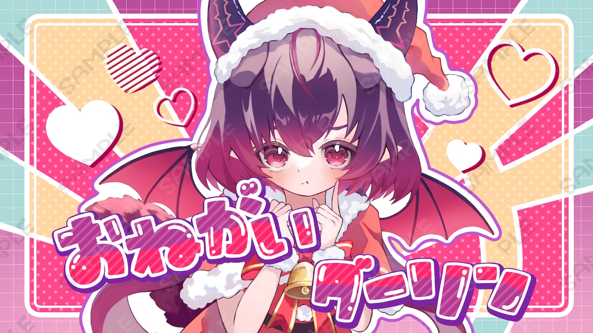 目を引く可愛らしい貴方だけのイラスト描きます 世界観を活かした1枚絵.mvイラスト.アイコンなど.ᐟ イメージ2