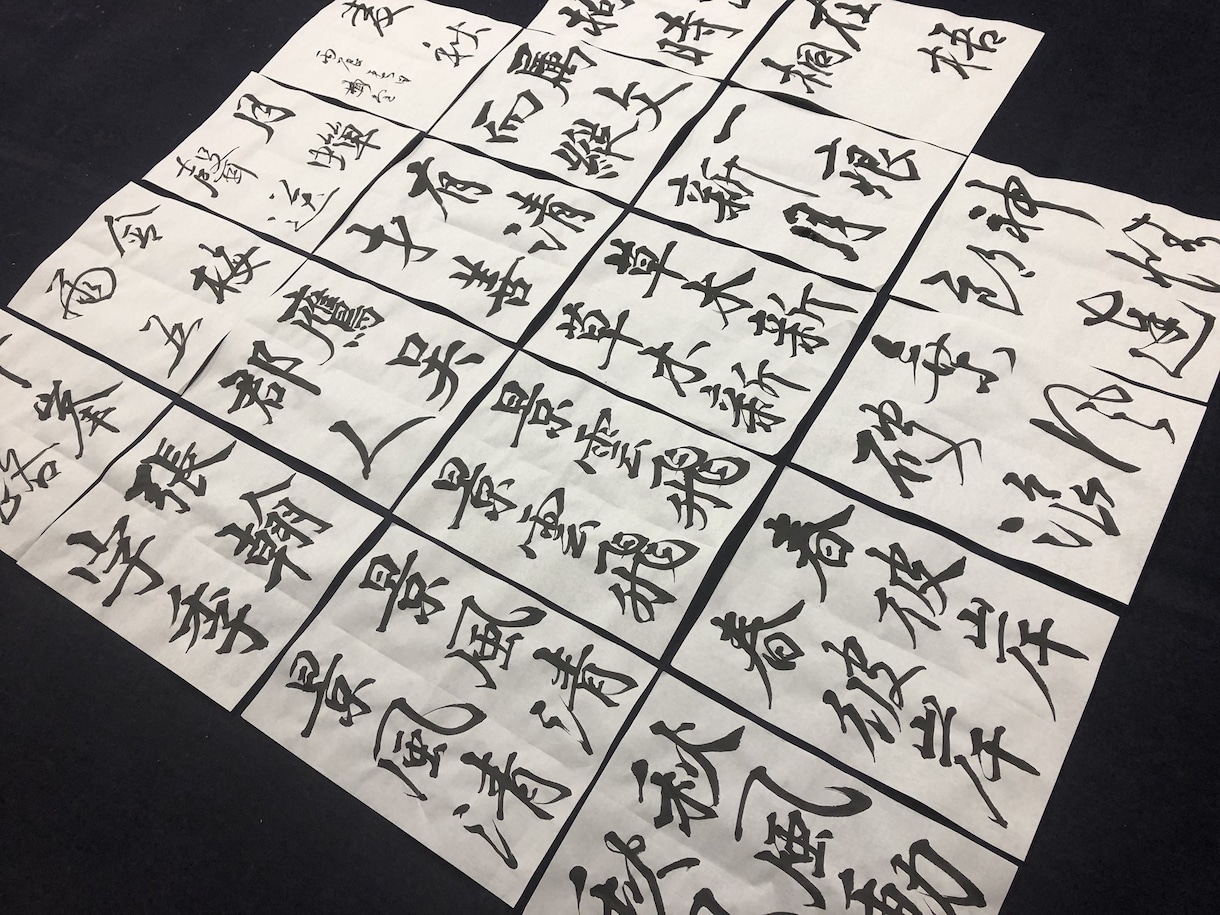 手書き文字を提供します デザイン文字や代筆が必要な方のお役に立ちたいです！ イメージ6