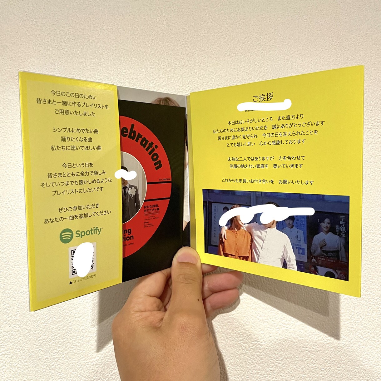 パワポテンプレでCD風プロフィールブックが作れます 音楽好きカップルにおすすめ！オリジナリティ溢れる結婚式に…！ イメージ3