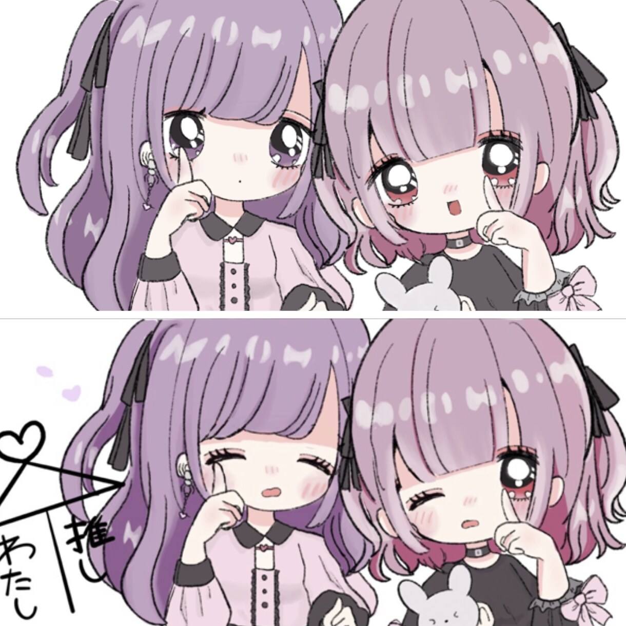 可愛い2.5等身イラストかきます ゲームなどにもつかえる、グッズ展開なども〇 イメージ5