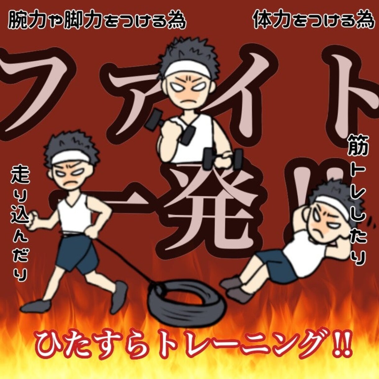 悩み事を前向きに捉えられるヒントが得られます ポジティブが強みの心理カウンセラーと一緒に悩み解消へ。 イメージ3