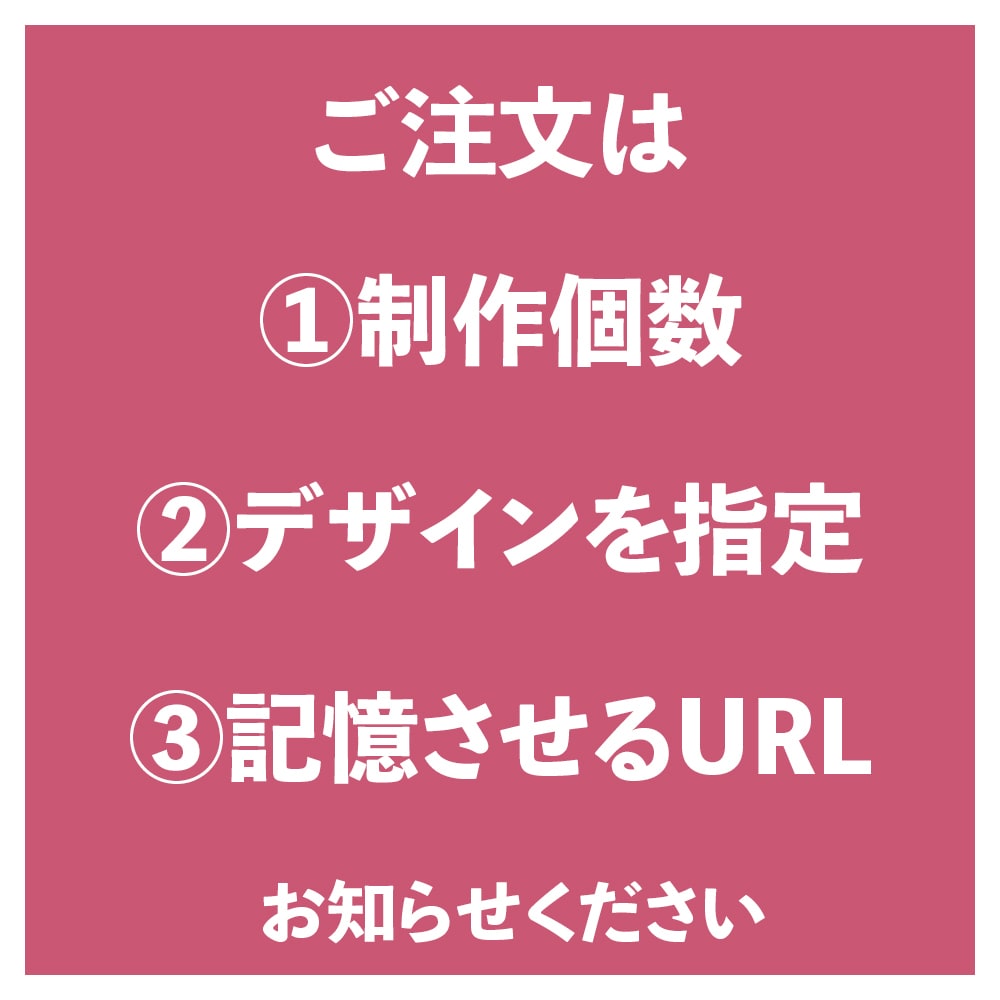 NFC内蔵ミニカセットキーホルダー制作いたします SNSアカウントや表示させたいリンクページを記憶 イメージ7