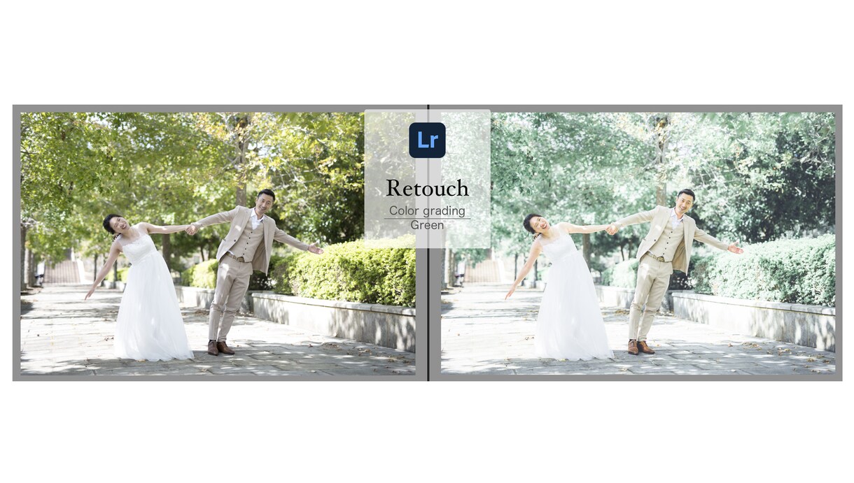 フォトコン受賞歴あり】写真データをレタッチします 手持ちの写真をより幸せいっぱいの写真に！ イメージ3