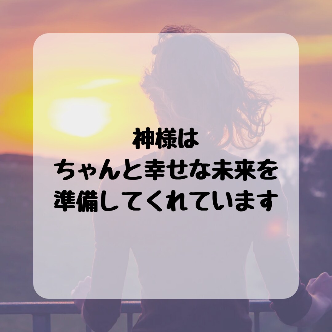 電話相談じゃ…緊張するなぁ…チャットなら相談します そんなあなたへ ご希望にお応えしてチャット相談始めました イメージ1