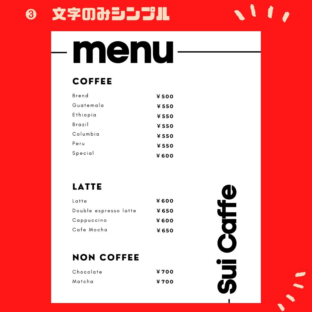 3ステップで！少ない手順でつくります コンビニ印刷OK！時間をかけられない方へ イメージ7